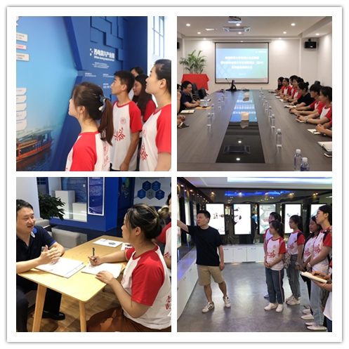 【暑期社会实践】陕西师范大学2019年暑期社会实践"红船印初心科技聚