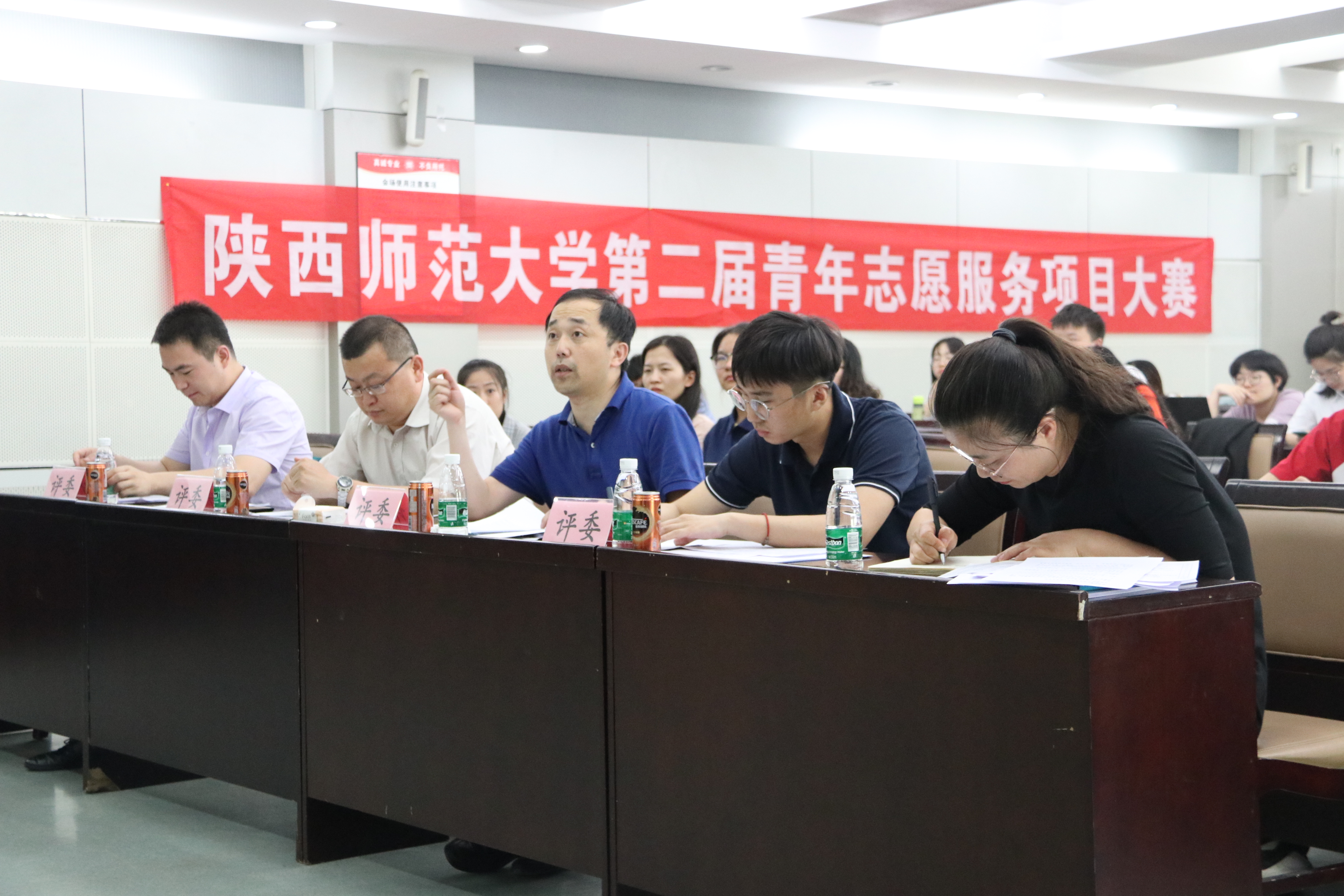 【启夏青年节】我校青年志愿服务项目大赛成功举办
