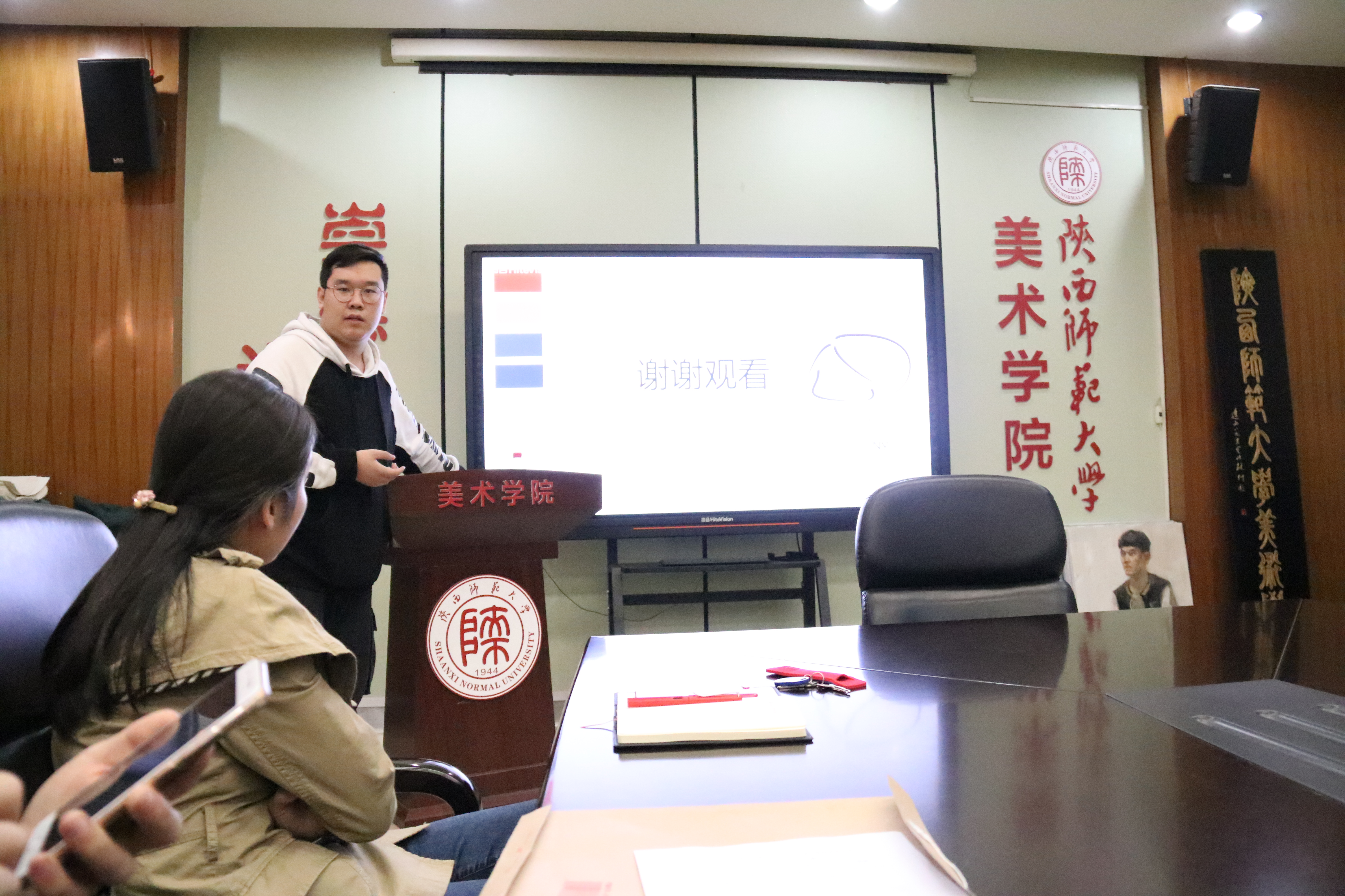 美术学院召开社团发展交流座谈会-陕西师范大学团委-启夏青年网